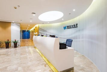 西安南大街诊所